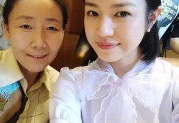 沈佳宜是谁网友热议的背后真相大公开