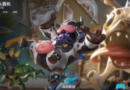 牛头人酋长出装2024最新版 强势装备搭配解析