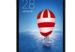 酷派大神f2怎么样 性能配置全面解析