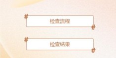 深入浅出：解读法无二门的意思及其实际应用
