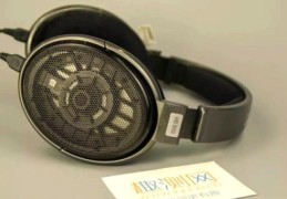 akg k701和hd650对比 哪款更适合听音乐