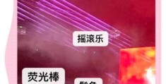 疯狂猜歌8个字英文难度升级 你能全部猜对吗