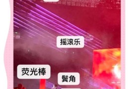 疯狂猜歌8个字英文难度升级 你能全部猜对吗