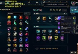 盖伦天赋2024最新推荐 一套秒人天赋就这么配