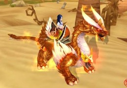 御龙在天坐骑外观展示 最拉风坐骑推荐一览