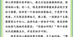 成语熟能生巧的意思是什么？看完这篇你就懂了！