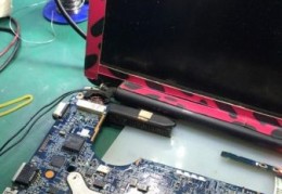 cq40拆机教程分享 手把手教你拆解惠普cq40笔记本