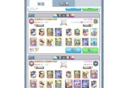 部落冲突皇室战争攻略高玩分享实战心得