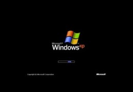windowsxp sp2升级补丁包下载 安全防护必备更新