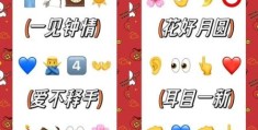 十六两多一点打一字怎么猜？学会这个方法秒懂！