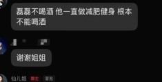 甩锅局什么意思 揭秘网络流行语背后的真实含义