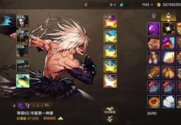 艾尔之光巨剑加点大全 PVE和PVP最佳方案