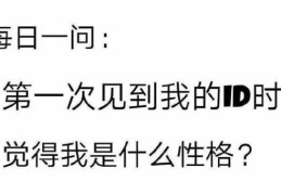 嘻嘻嘻嘻嘻是什么意思 网友常用语背后的故事