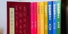 任仲平什么意思 这个笔名背后有什么故事