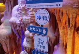 “驼背公公力大无穷爱托车水马龙”谜底，揭晓这建筑物！