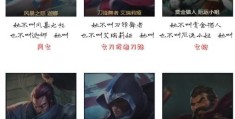 傲之追猎者怎么玩 英雄联盟新手必看技巧指南