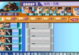 sd高达g世纪世界攻略大全新手必看入门指南