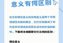 探究根深本固的意思：为什么说它很重要？