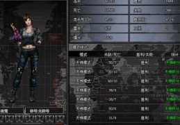 4399创世兵魂bug大全最新修复方法一网打尽