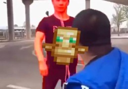 虎牙夹子哥是什么梗 网友为何疯狂玩梗