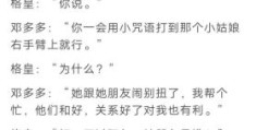 GGAD是什么意思 一篇文章带你搞明白