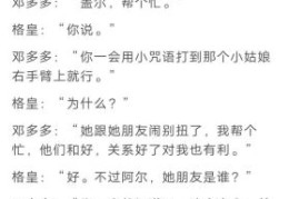 GGAD是什么意思 一篇文章带你搞明白