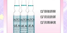 natural sea beauty护肤秘诀 海洋馈赠的美丽方案