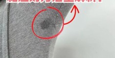 人形汗印是什么意思为什么会出现这种现象