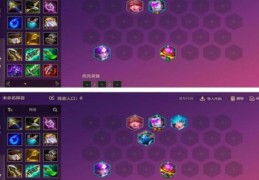 女警天赋符文怎么配 这套组合稳赢不输