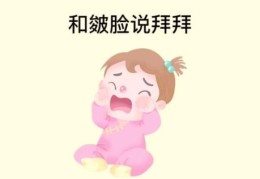 满月脸怎么办简单日常护理告别大饼脸