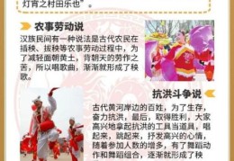 歌棚是哪个民族的特色习俗看完你就明白了