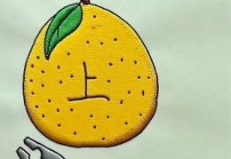 鸡蛋穿墙打一成语的正确答案，你猜对了吗？