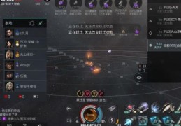 eve新手教程快速入门指南让你少走弯路