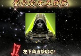 headus uvlayout破解版下载 正版购买渠道有哪些