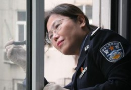 公安局长蹲牢房打一成语 教你如何轻松猜对！