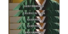 钮钴禄伊兰是谁从家族背景看她为何如此特殊