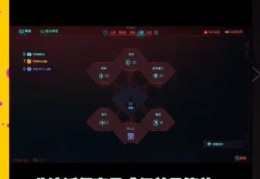 刀锋意志天赋选择 新手必看攻略指南