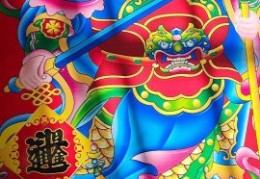 秦叔宝和尉迟恭左右贴法 门神贴对才能保平安