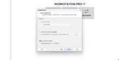 win8 rp系统下载安装教程 新手也能轻松搞定