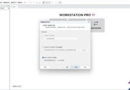 win8 rp系统下载安装教程 新手也能轻松搞定