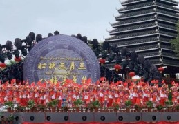 歌棚是哪个民族的节日习俗探索壮族民间文化