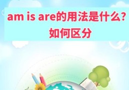 掉书袋什么意思这个俗语的正确用法解析