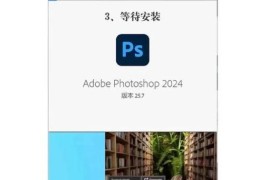 discuz风格主题下载与安装详细教程分享