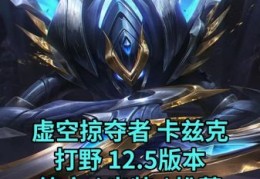 螳螂天赋怎么点职业选手都在用的加点套路