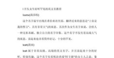 ggl是什么意思 网络用语ggl的由来和常见场景
