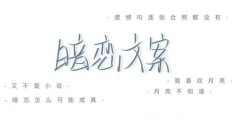 乌鸦像写字台是什么意思 解密这个奇怪比喻的含义