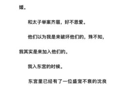 妹抖是什么意思 动漫爱好者必知的术语解释