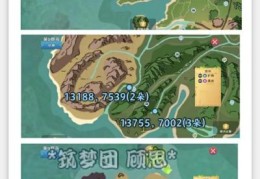 魔法灵龙怎么获得 免费获取技巧分享