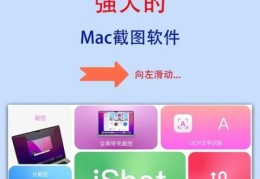 为什么推荐AuToRuns？这款系统工具能帮你提升电脑性能