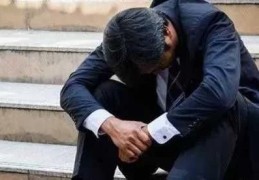 裙带关系是什么关系 它和正常人际关系有什么区别